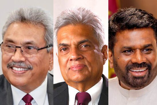 මාධ්‍යවලට බියවීම