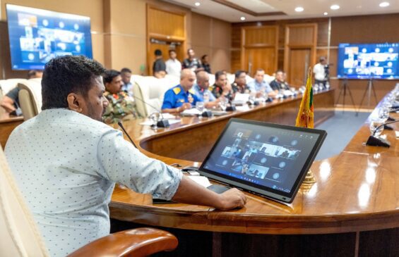 රාජ්‍ය තාන්ත්‍රිකත්වය
