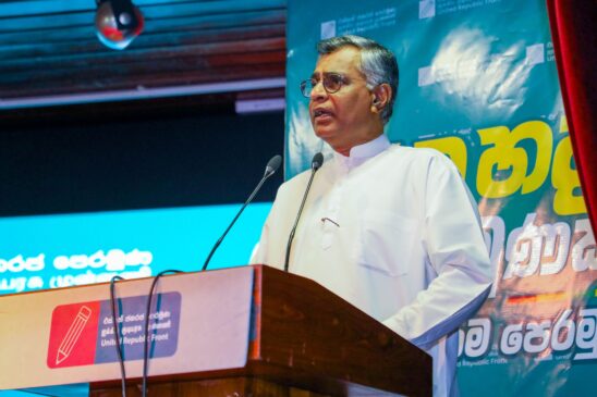 ශ්‍රී ලංකා ව්‍යසන කළමනාකරණ පනත