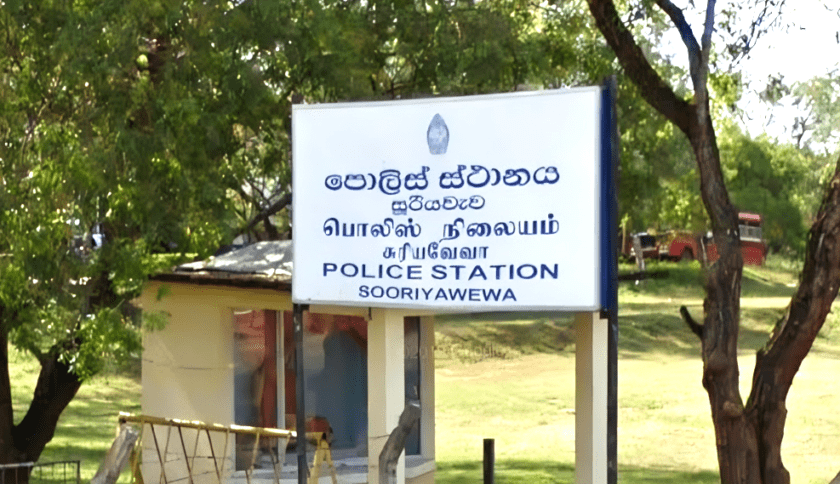 විදුහල්පතිගේ පහරදීමෙන් දින අටක් රෝහලේ සිටි පාසල් සිසුවෙකුගේ පැමිණිල්ලක් සූරියවැව පොලිසිය මග හරී…!