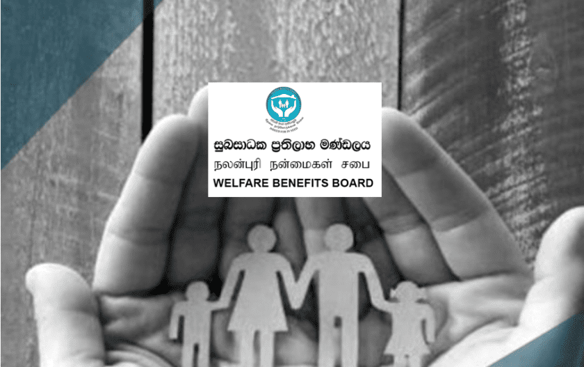 අස්වැසුම ප්‍රතිලාභ ලක්ෂයකට අධික පිරිසකට තවමත් අහිමි ඇයි? පාර්ලිමේන්තුවේදී හෙළිවූ කරුණු සහ විසඳුම්