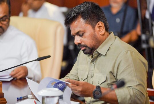 අනුර ජනාධිපතිවරයා