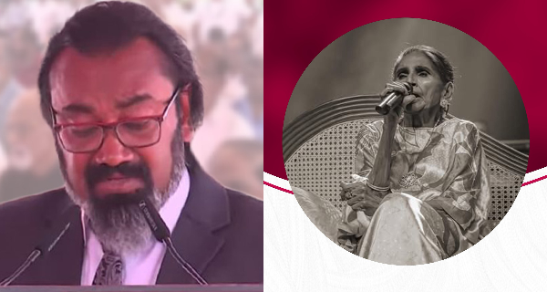 නදීක ගුරුගේ ලතා වල්පොල