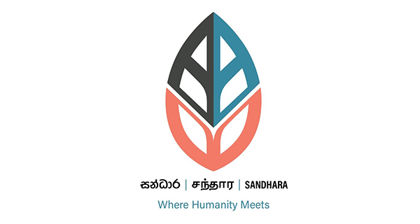 සන්ධාර