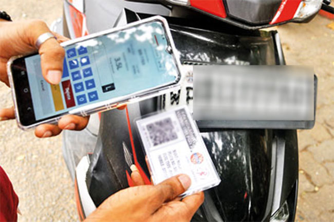 ඉන්ධන නිකුත් කිරීම සඳහා QR ක්‍රමය නැවත
