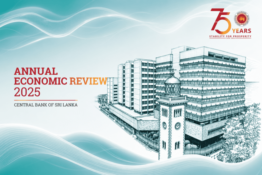 ශ්‍රී ලංකා මහ බැංකුවේ 2025 වාර්ෂික ආර්ථික විවරණයේ ප්‍රධාන කරුණු.