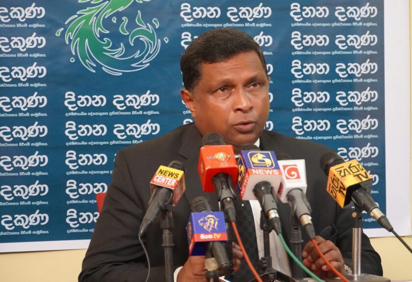 මහා භාණ්ඩාගාරයේ ඩොලර් මිලියන 2.5ක ගෙවීම පිළිබඳ විමර්ෂණයක් වහා සිදු කළ යුතුය. – දිනන දකුණ