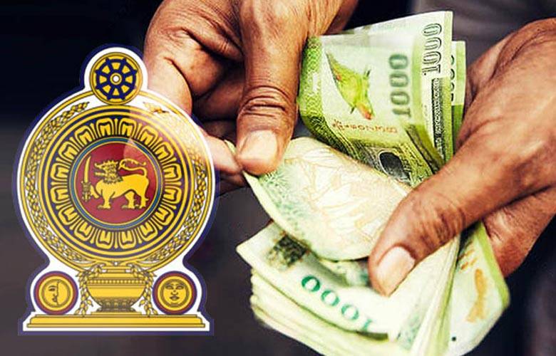 අර්බුදයෙන් මිදීමට නම් රාජ්‍ය ආදායමෙන් කොටසක් ජනතාවට දිය යුතුයි. – ආචාර්ය ඩබ්ලිව්. ඒ. විජේවර්ධන