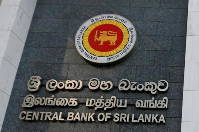 මහනුවර බැංකු මාෆියාව, NDB රු. බිලියන 13.2 මංකොල්ලය, භාණ්ඩාගාර වංචාව සහ මහ බැංකු අධිපතිගේ පිළිවෙත – අජිත් පැරකුම් ජයසිංහ