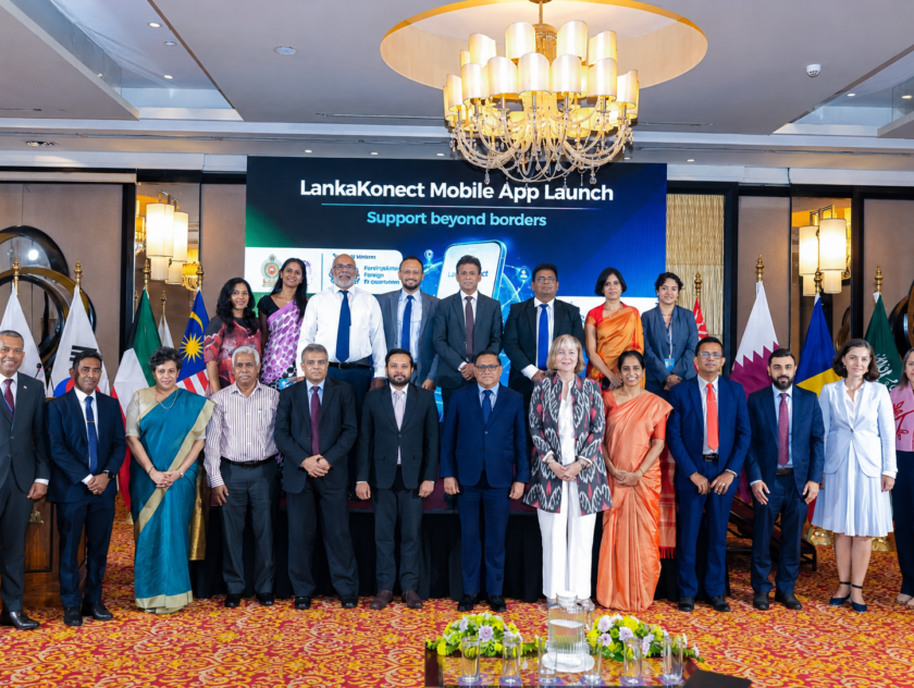 විදේශගත ශ්‍රී ලාංකික ශ්‍රමිකයින්ට පැමිණිලි ඉදිරිපත් කිරීමට “LankaKonect” අලුත් app එකක්!