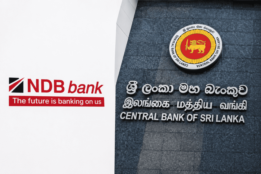 මහබැංකුවේ බැංකු අධීක්ෂණ හා නියාමන යාන්ත්‍රණයන් ශක්තිමත් කරන ලෙස IMF ඉල්ලයි.