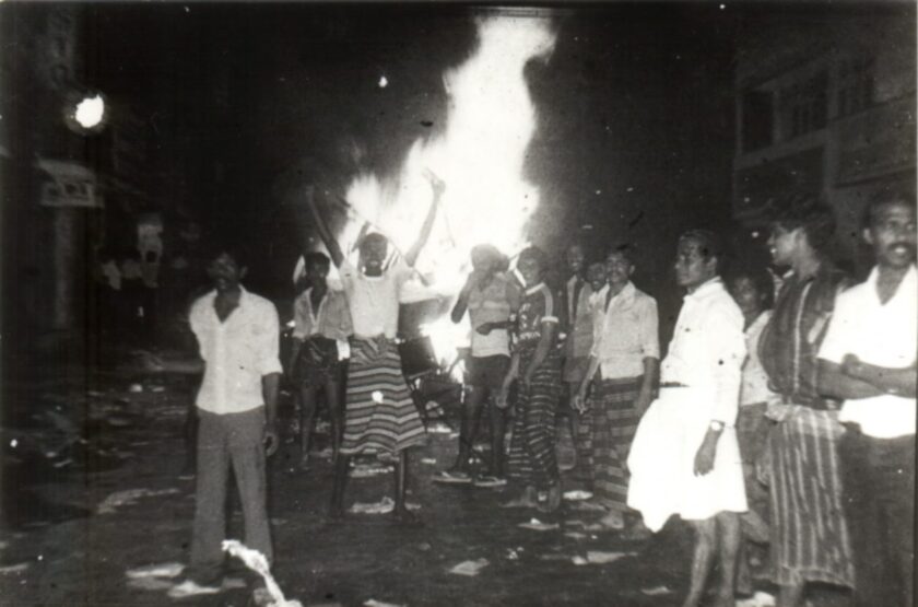 83 කළු ජූලිය